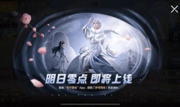 吃鸡新品爆料视频大全高清,高清视频大盘点，全新玩法等你来战！