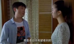 娱乐圈爆料你是我的眼,爆料背后的“我是你的眼”