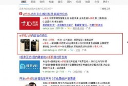 天旭爆料视频大全最新,揭秘娱乐圈幕后真相