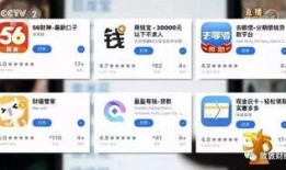 315最新骗局爆料,最新骗局曝光，警惕这些新型诈骗手段！