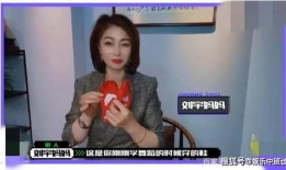 乐妈被人爆料视频,揭秘背后真相与争议