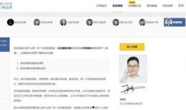 华哥爆料视频在线观看网站,热门网站在线观看攻略全解析