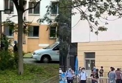 北京某小区爆料疫情视频,社区防控实况直击