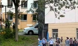 北京某小区爆料疫情视频,社区防控实况直击