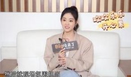 王鹤棣助理爆料视频大全,幕后故事全解析