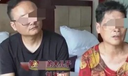 大嫂爆料父亲死亡视频,视频曝光惊人内幕