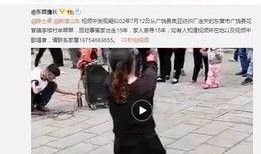 圈内人士爆料许凯景甜视频,视频曝光引网友热议