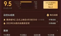 爆料特殊视频,一场震撼人心的秘密行动大曝光