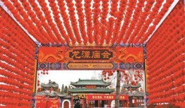 新春园林爆料视频大全集,视频大全集精彩回顾