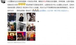 王小盒导演爆料视频下载,独家爆料视频幕后制作过程