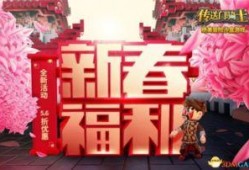 新春园林爆料视频大全集,视频大全集精彩回顾
