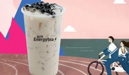 小飞爆料奶茶视频