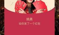唐山娱乐圈爆料群微博,揭秘幕后故事，热点事件一网打尽