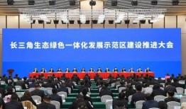 吴江新闻爆料七都环境,吴江新闻独家爆料揭示真相