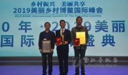 垫江新闻大爆料视频,揭秘垫江最新热点事件