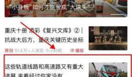 爆料新闻的号有哪些,追踪热点背后的真相