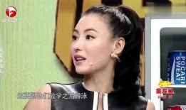 港星搞笑爆料视频,揭秘娱乐圈幕后趣闻