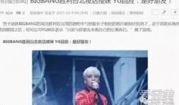 克拉克天涯爆料视频大全,揭秘娱乐圈幕后真相