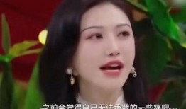 景甜爆料视频在哪看,独家放送！