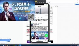 红莲直播爆料视频,独家爆料视频内容大起底