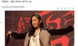 娱乐圈爆料陈卓璇是谁,陈卓璇身份揭秘，她是谁？