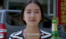 娱乐圈爆料你是我的眼,爆料背后的“我是你的眼”