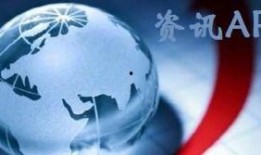 新闻热点爆料印度视频,揭秘背后惊人真相