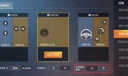 最新爆料新库赞,揭秘神秘科技背后的创新力量