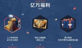 卡尔直播抽奖爆料视频,抽奖爆料视频背后的精彩瞬间