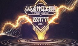 卡尔直播抽奖爆料视频,抽奖爆料视频背后的精彩瞬间