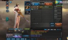 逆战最新爆料方瑶,神秘特工降临，战局风云再起