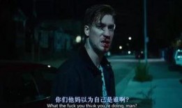 盲点在线观看,在线揭秘未知世界的奥秘