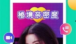 抹茶日本爆料视频下载,视频爆料背后的真实故事