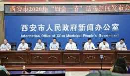 四会新闻爆料入口最新,最新动态一网打尽，揭秘本地热点事件！”