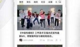 开封头条小三爆料视频大全,揭秘婚外情真相