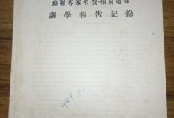 葫芦岛探店爆料视频大全,热门美食攻略大盘点