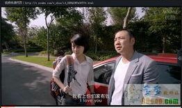 胡桃798爆料视频大全,视频大全揭秘幕后故事