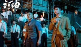 河神14在线观看,揭秘神秘古河，探寻千年传说之谜