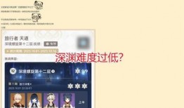 妮露内鬼爆料视频大全,揭秘背后惊人真相