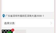 拍客新闻爆料怎么做的,如何捕捉社会热点，传递真实声音