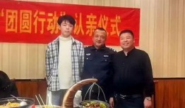 刘学州最新爆料新闻事件,揭秘事件背后惊人真相