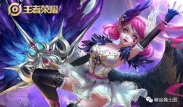 小乔年限皮肤爆料视频