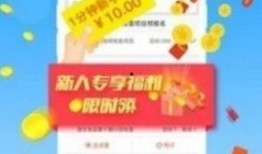 九月抽奖爆料视频下载,爆款奖品抢先看，精彩视频曝光！