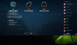 s14转会期最新爆料消息,重磅爆料揭示转会市场新格局