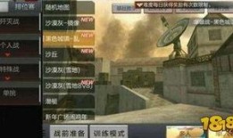 cf手游爆料最新夺魂,夺魂降临！CF手游全新夺魂模式深度解析