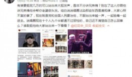 娱乐圈爆料水印图,水印图揭秘明星幕后真相