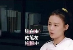 娱乐圈吃瓜直播带货,吃瓜直播带货，明星效应下的新商机