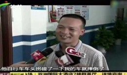 深圳网红被爆料视频曝光,揭秘网红背后的真实生活