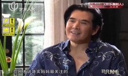 乐妈被人爆料视频,揭秘背后真相与争议