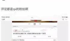 吃瓜小说娱乐圈鼻祖免费阅读,吃瓜小说免费阅读，揭秘幕后风云